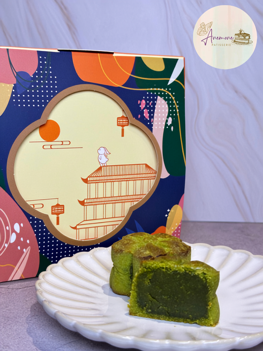 (*Pre-order) - 茶香月餅禮盒 Tea Mooncake Collection（2 of Each)