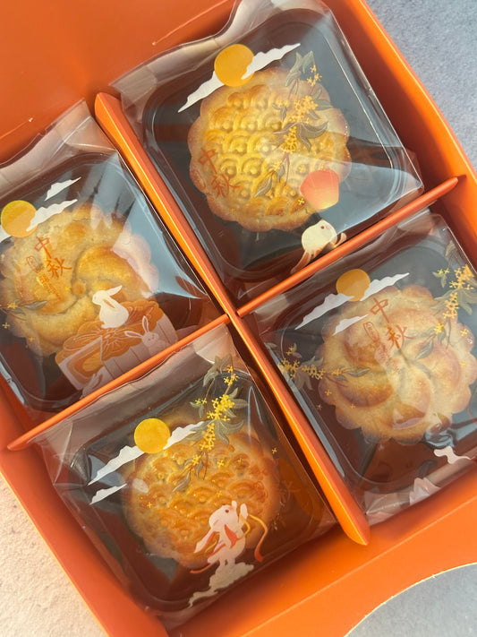 (*Pre-order) - 流心奶黃月餅 Lava Custard Mooncake (4pcs)
