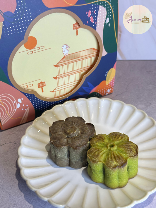 (*Pre-order) - 茶香月餅禮盒 Tea Mooncake Collection（2 of Each)